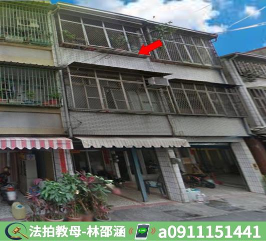 苓雅法拍屋法拍-2