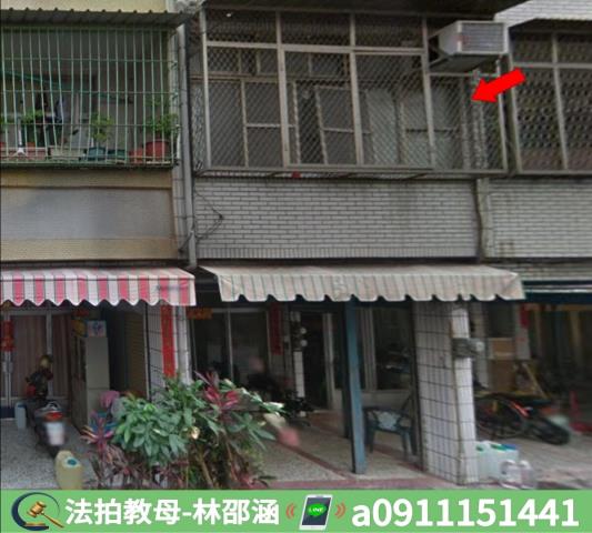 苓雅法拍屋法拍-3