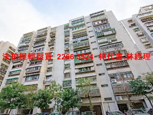 台北信義區法拍屋法拍-3