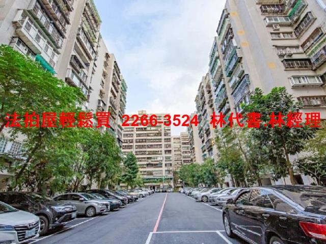 台北信義區法拍屋法拍-4