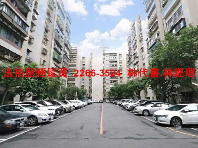 台北信義區法拍屋法拍-5