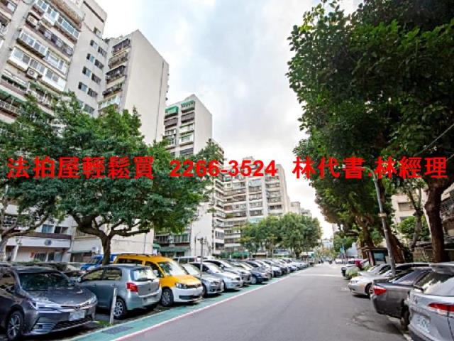 台北信義區法拍屋法拍-6