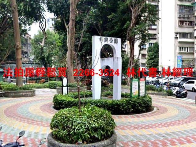 台北信義區法拍屋法拍-7