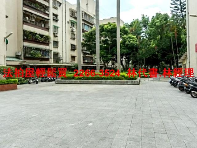 台北信義區法拍屋法拍-8