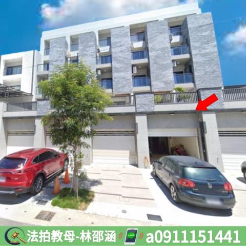 高雄林園拍賣法拍屋-2