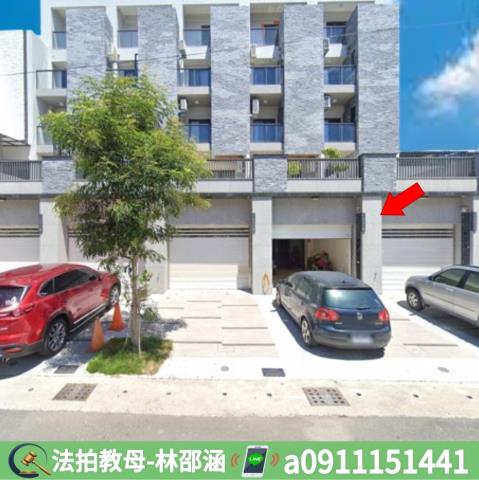 高雄林園拍賣法拍屋-3