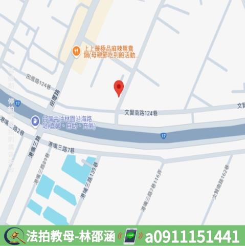 高雄林園拍賣法拍屋-7