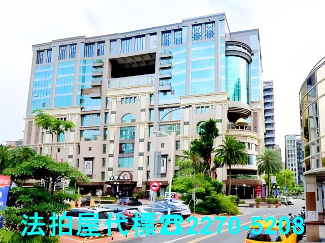 台北內湖法拍屋法拍-1