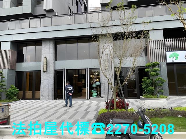 桃園法拍法拍屋-0