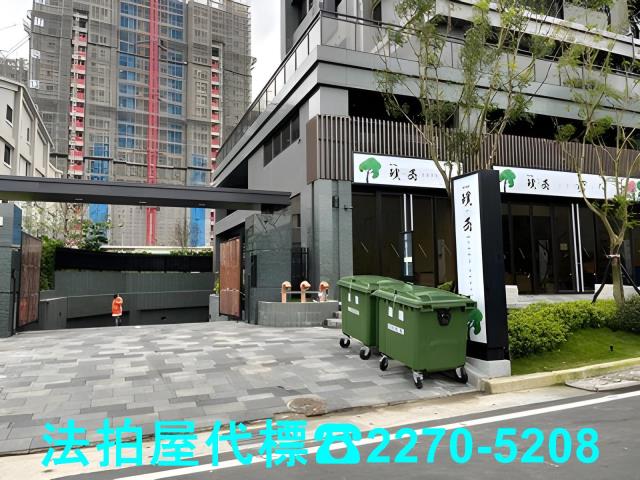 桃園法拍法拍屋-1