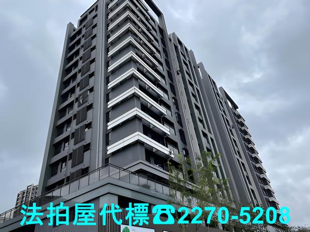 桃園法拍法拍屋-3