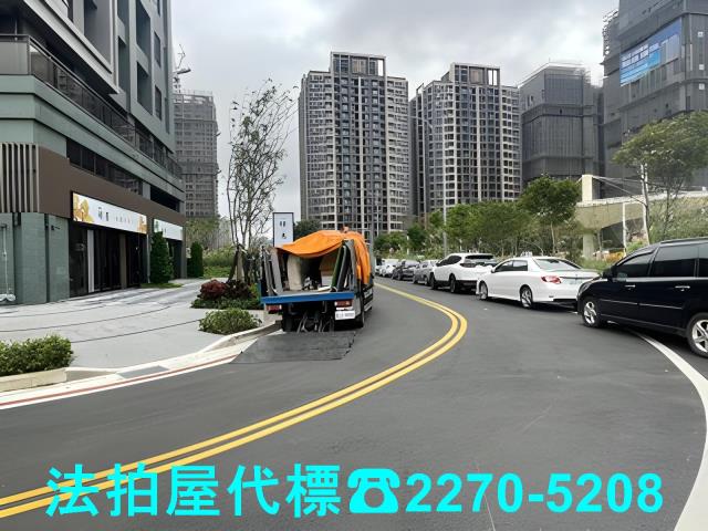 桃園法拍法拍屋-5