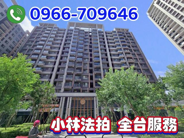 台中法拍法拍屋-2