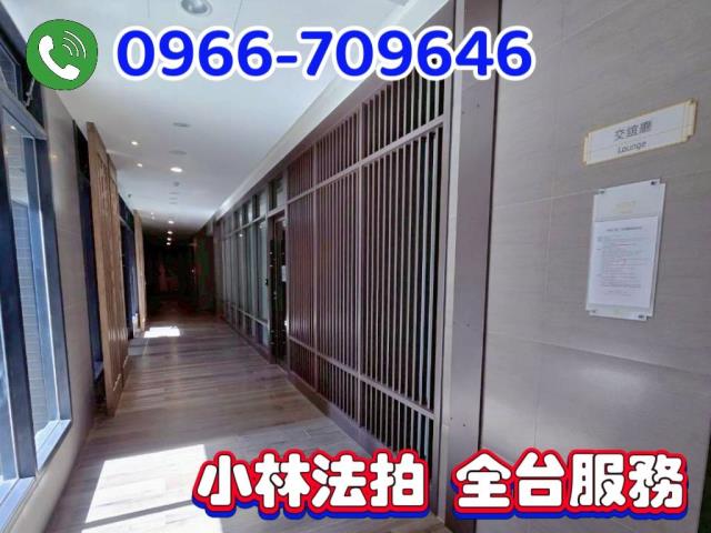 台中法拍法拍屋-4