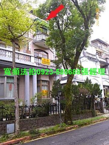 新北汐止法拍法拍屋-2