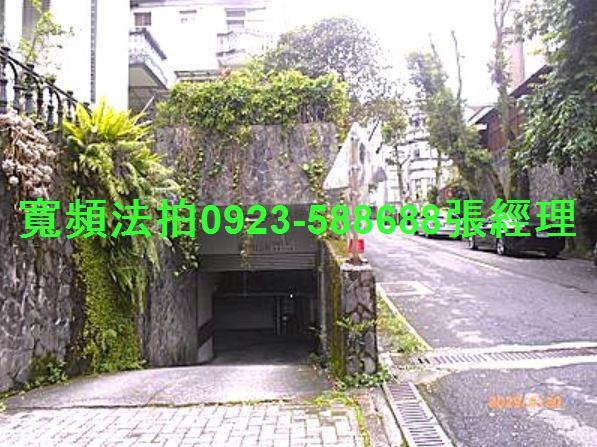 新北汐止法拍法拍屋-3