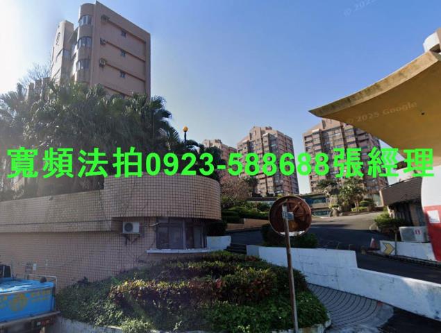 新北三芝法拍法拍屋-0