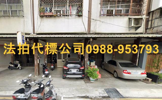 台中西屯法拍法拍屋-3