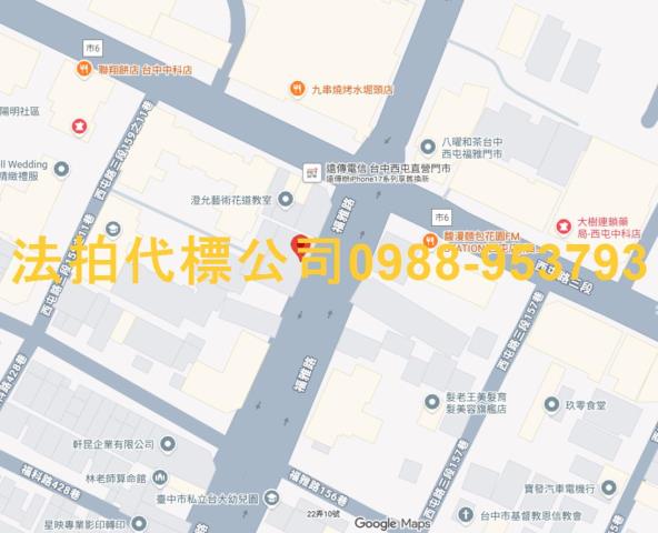 台中西屯法拍法拍屋-7