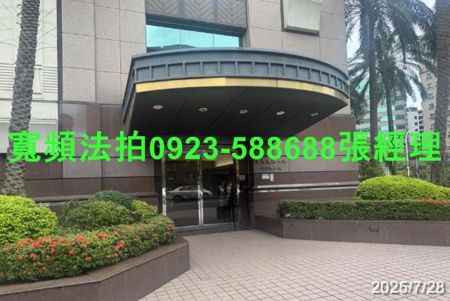 台北內湖法拍屋法拍-1