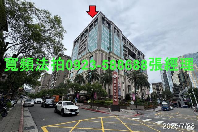 台北內湖法拍屋法拍-2