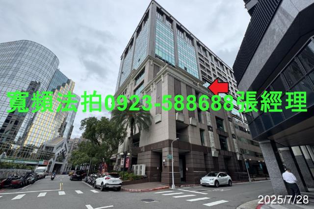 台北內湖法拍屋法拍-3