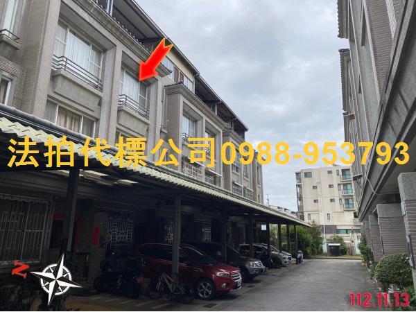 南投草屯法拍法拍屋-5