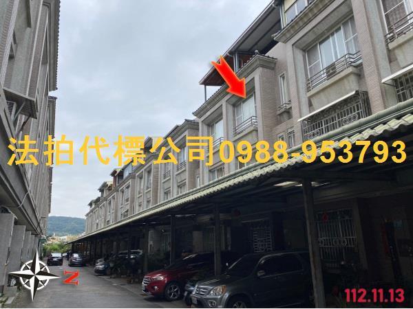 南投草屯法拍法拍屋-4