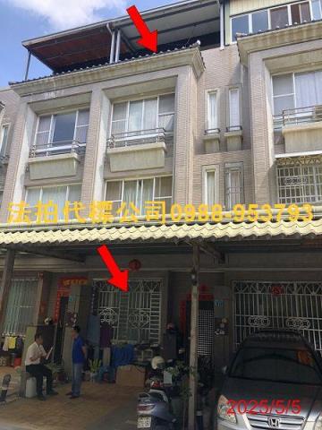 南投草屯法拍法拍屋-0