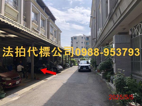 南投草屯法拍法拍屋-8