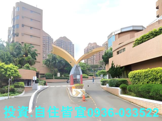 新北三芝法拍屋法拍-0