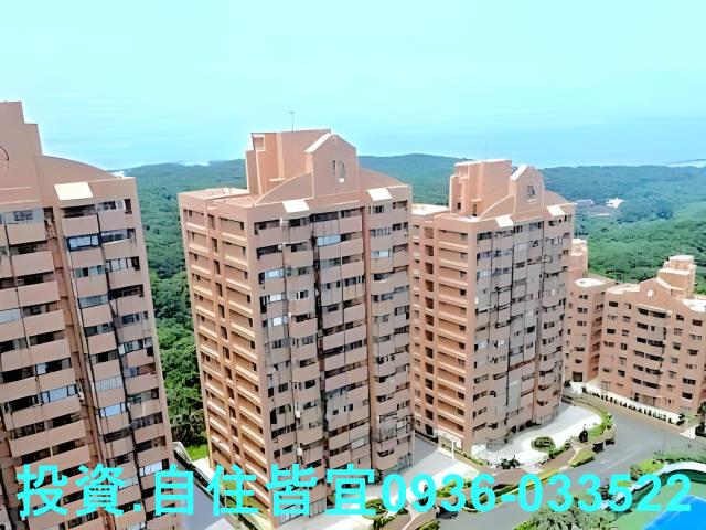 新北三芝法拍屋法拍-4