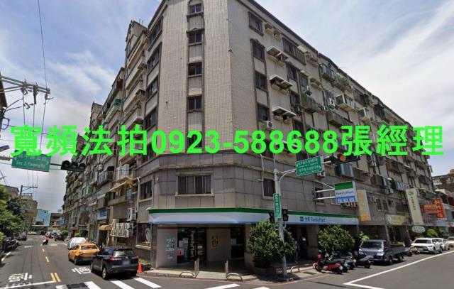 北區法拍屋法拍-0