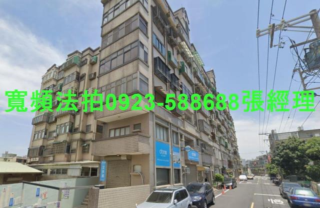 北區法拍屋法拍-1