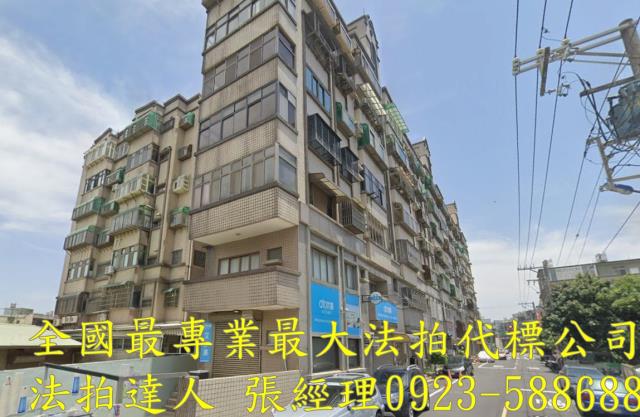 北區法拍法拍屋-1