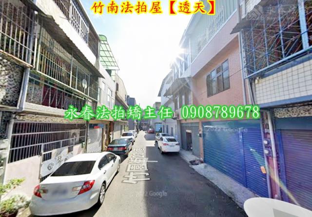 竹南法拍法拍屋-3