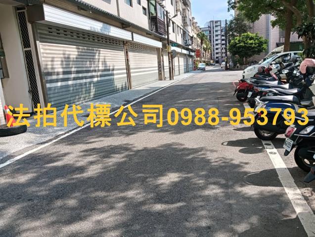 湖口法拍屋拍賣-3