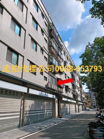 湖口法拍屋拍賣-1