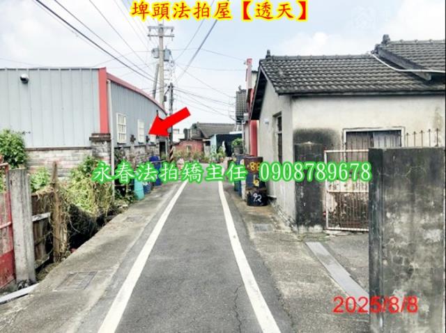 彰化法拍法拍屋-3