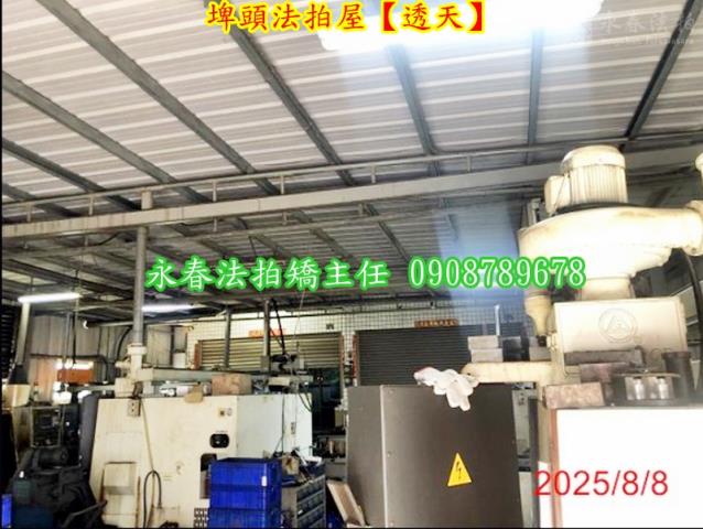 彰化法拍法拍屋-5