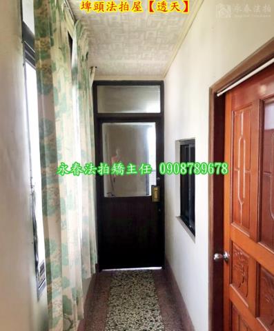 彰化法拍法拍屋-7