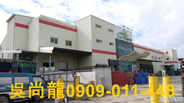 嘉義法拍屋法拍-1