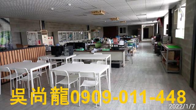 嘉義法拍屋法拍-3