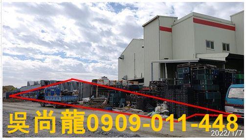 嘉義法拍屋法拍-4