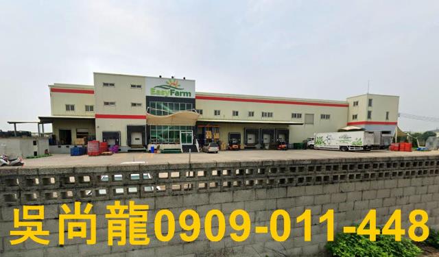 嘉義法拍屋法拍-5