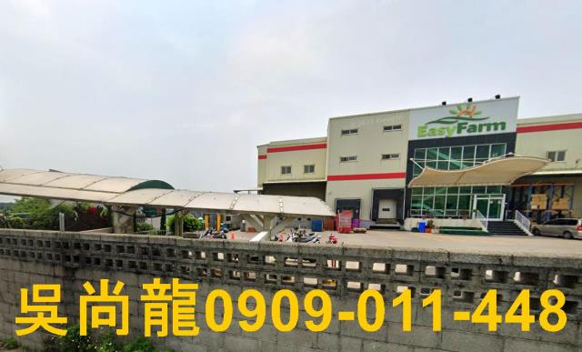 嘉義法拍屋法拍-6