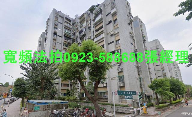 台北法拍屋法拍-1