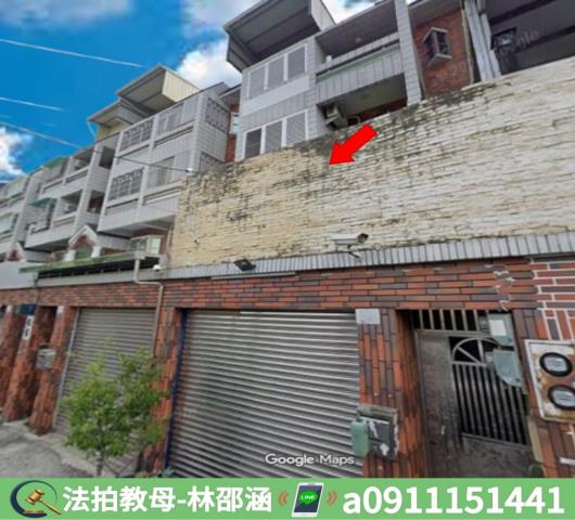 高雄法拍屋法拍-2