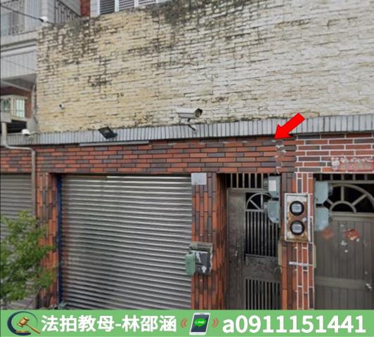高雄法拍屋法拍-3