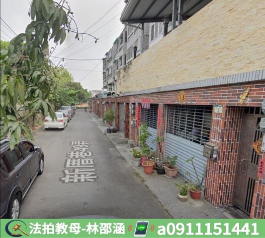 高雄法拍屋法拍-4